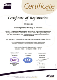 The certificate of ISO 27001 Information Security Management System
