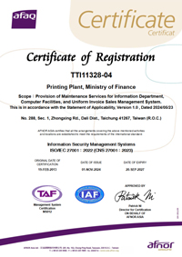 The certificate of ISO 27001 Information Security Management System