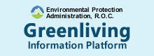 Greenliving Information Platform